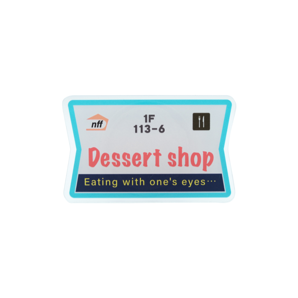dessert shop grip tok